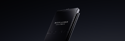 图片 2 ：糖果派对神行PLUS电池产品图.png